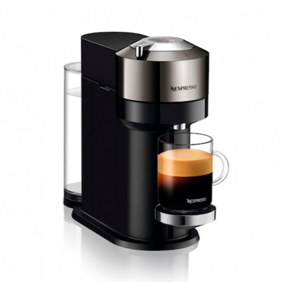 Кофемашина капсульная Nespresso Vertuo Next Dark Chrome