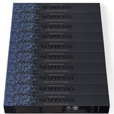 Кофе в капсулах Nespresso Kazaar -100 капсул