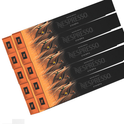 Кофе в капсулах Nespresso Ethiopia -100 капсул